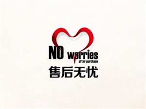 昆明老板熱水器全國維修號(hào)碼—24小時(shí)全國統(tǒng)一服務(wù)