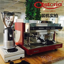 欢迎访问astoria咖啡机维修总部>全国400客服中心