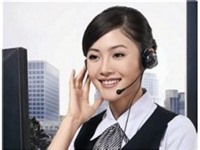 上海双鹿空调全国各点服务维修咨询电话