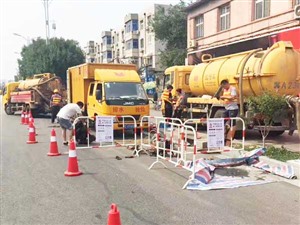 2021天津市政管道清淤公司电话 管道清洗管道检测 价格合里