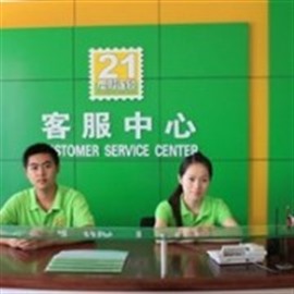 武汉美的中央空调维修电话全国统一客服服务网点