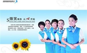 鄭州松下熱水器維修客服中心-松下24小時(shí)服務(wù)網(wǎng)點(diǎn)