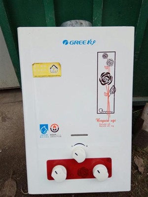 格力熱水器維修/黃石預(yù)約報(bào)修400客服電話(huà)