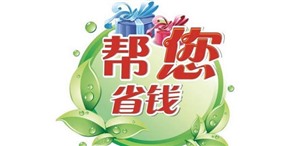 武汉江岸专业清理下水管道上门 清洗下水道24小时上门