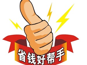 重庆沙坪坝拖车热线电话 无忧服务 安全可靠