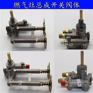 西安永耐力集成灶維修電話(全國(guó)24小時(shí))客服熱線中心