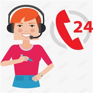 安康萬和熱水器維修點(diǎn)電話/全國24小時統(tǒng)一400客服中心