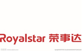 石家莊榮事達(dá)洗衣機(jī)24小時(shí)熱線(xiàn)榮事達(dá)洗衣機(jī)維修