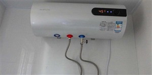 蕪湖前鋒熱水器服務(wù)中心-全市統(tǒng)一維修電話
