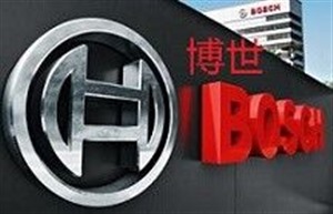 瀘州博世熱水器服務(wù)電話|24小時(shí)全國統(tǒng)一維修中心