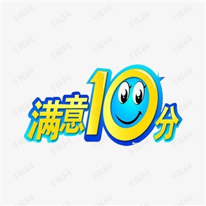 鄭州上街市前鋒熱水器維修24小時服務(wù)熱線