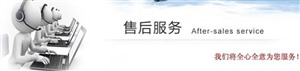 淄博阿里斯頓熱水器維修電話(各區(qū))24小時(shí)故障受理熱線