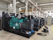 邯鄲發(fā)電機(jī)維修 邯鄲柴油發(fā)電機(jī)維修