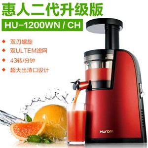 河南惠人果汁機維修點電話客服熱線