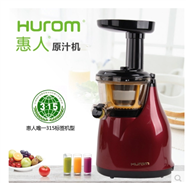 巴中惠人榨汁機(jī)維修點(diǎn)電話客服熱線