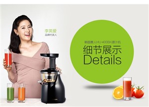 無錫HUROM維修電話全國(guó)24小時(shí)網(wǎng)點(diǎn)客服熱線中心