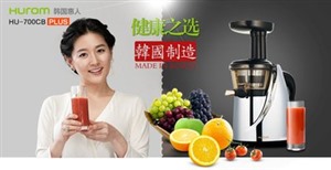 怒江惠人維修點電話客服熱線