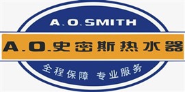 壁挂炉服务-Smith厂家技术支持400客服中心
