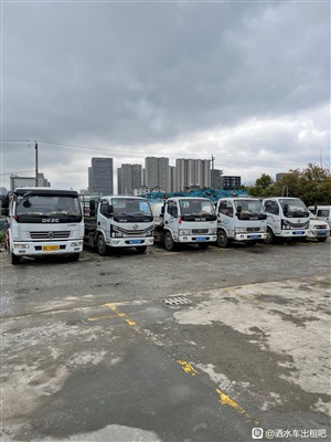蕭山影視城灑水車出租電話蕭山周邊灑水車出租