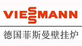 上海菲斯曼Viessmann壁挂炉（全国联保）400客服电话