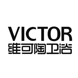 維可陶維修電話-維可陶衛(wèi)浴全國(guó)統(tǒng)一24小時(shí)客服熱線