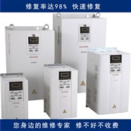 羅克韋爾變頻器維修 專業(yè)維修各品牌變頻器