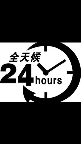 西安專業(yè)燈具安裝，專業(yè)電工電路維修
