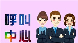 南昌美的熱水器(全市網(wǎng)點(diǎn))維修電話24小時(shí)服務(wù)網(wǎng)點(diǎn)-