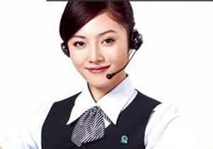 六安統(tǒng)帥洗衣機(jī)400客服網(wǎng)點(diǎn)服務(wù)熱線中心