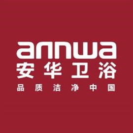 安華衛(wèi)浴維修 annwa服務(wù)中心24小時400報修電話