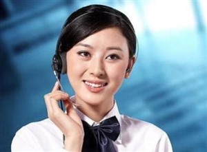 重庆海信冰箱服务电话|全国统一400客服热线中心