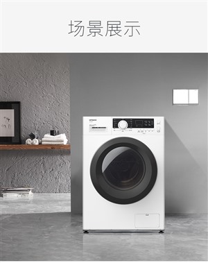 松下洗衣機(jī)服務(wù)電話號(hào)碼-24小時(shí)維修(各中心)查詢熱線