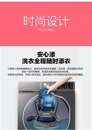 三星公司維修中心服務(wù)網(wǎng)點(diǎn)（24小時(shí)）全國統(tǒng)一客服熱線