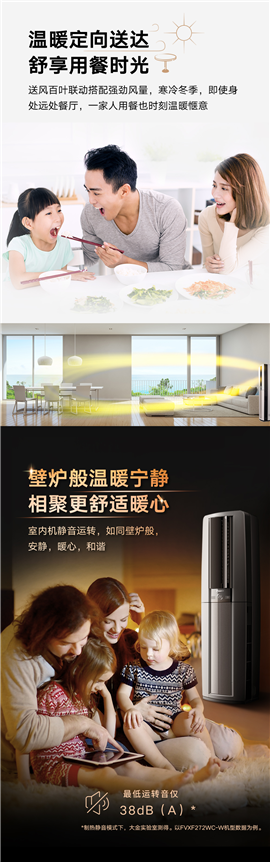 松下空調(diào)服務(wù)（24小時網(wǎng)點(diǎn)）客服400電話號碼