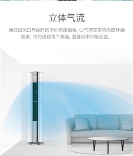 松下空調(diào)服務(wù)電話號碼-24小時維修(各中心)查詢熱線