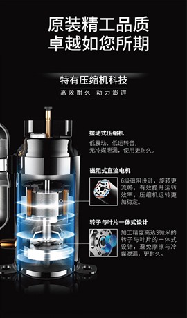 美的維修服務(wù)電話-全國400總部報(bào)修網(wǎng)點(diǎn)
