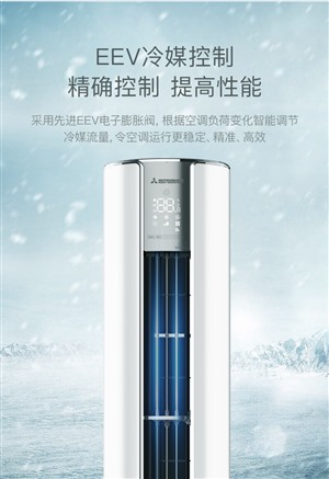 松下公司服務(wù)電話(全國24小時咨詢)客服熱線中心