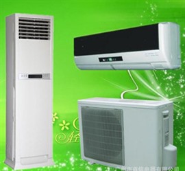 永康空調(diào)維修服務(wù)熱線電話(全國(guó)聯(lián)保)