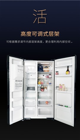 西門子冰箱電話號碼多少（24小時(shí)客服）接待中心