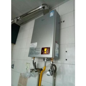 蘭州前鋒熱水器維修電話_前鋒全市統(tǒng)一服務(wù)熱線