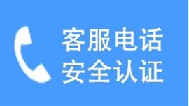 開封前鋒熱水器維修電話(全國24小時網點)客服熱線中心