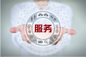 美菱冰箱24小時(shí)服務(wù)電話（全國各網(wǎng)點(diǎn)）400客服熱線