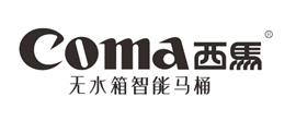 coma智能馬桶噴頭伸縮不出故障報修-西馬馬桶服務(wù)電話