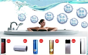 合肥-美的熱水器維修電話(24小時(shí)網(wǎng)點(diǎn))美的服務(wù)熱線