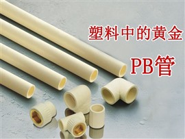 水龍頭維修 貴陽水管維修,電路維修,馬桶維修,水電工上門檢修