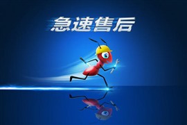 晉城方太燃氣灶400客服網(wǎng)點服務(wù)熱線中心