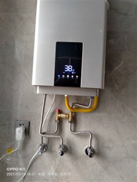 維修燃?xì)鉄崴?，電熱水器? /> </figure><div   id=