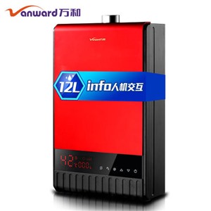 南昌萬和熱水器電話=南昌萬和熱水器24小時維修服務(wù)中心