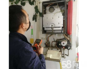 西安萬(wàn)和熱水器中心維修服務(wù)電話-24小時(shí)400客服熱線