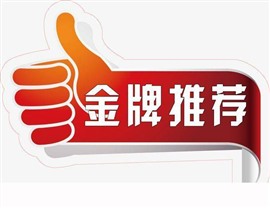 合肥美的熱水器維修電話號(hào)碼---美的熱水器服務(wù)中心